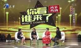 好闺蜜春妮爆料视频大全,趣味生活瞬间全收录