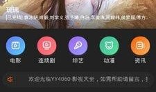 巨人最新爆料视频下载,全新内容与玩法大曝光！