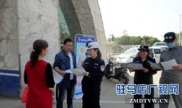 老街诈骗爆料事件视频,视频曝光惊人内幕